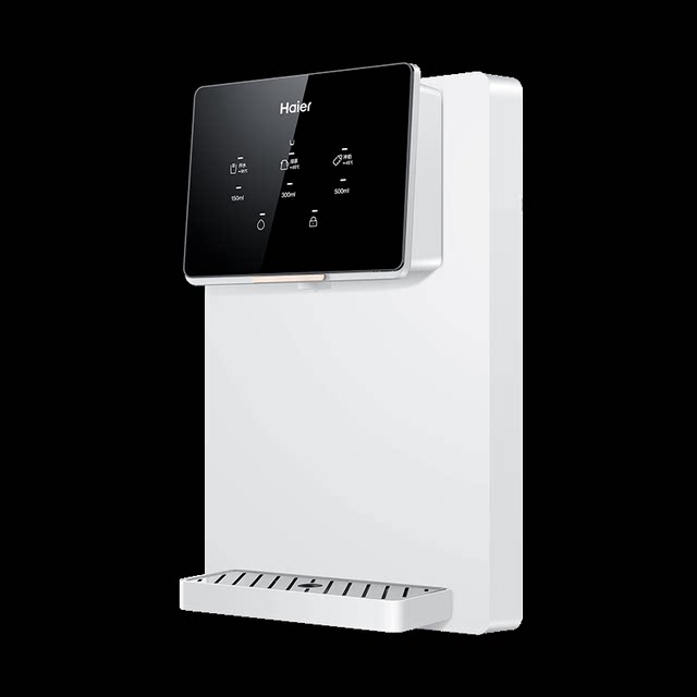 Haier pipeline wall -mounted water dispenser, hot bileless straight drink machine, temperature small tea bar HGR2207
