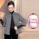 Middle-aged and elderly mothers wear half-sleeved cotton jacket for women's vest, autumn and winter plus velvet thickened cotton jacket for horse clips for seven-quarter sleeves