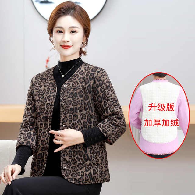 Middle-aged and elderly women's autumn and winter clothes plus velvet cotton coat mother's thin floral thermal underwear short plaid jacket
