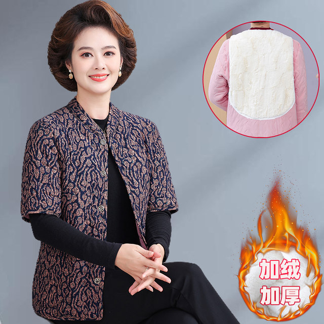 Middle-aged and elderly ladies and mothers new winter half-sleeved velvet cotton vest warm sweater vest plus velvet waistcoat