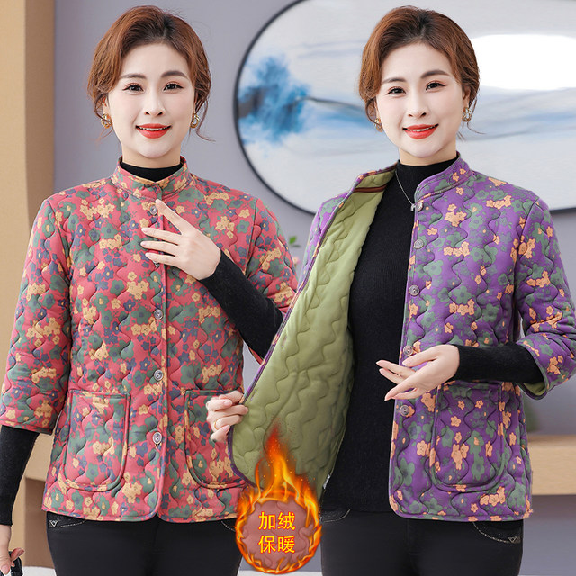 Middle-aged and elderly mothers wear half-sleeved cotton jacket for women's vest, autumn and winter plus velvet thickened cotton jacket for horse clips for seven-quarter sleeves