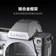 Panasonic S5M2/S5 second generation full-frame mirrorless professional micro-single digital camera