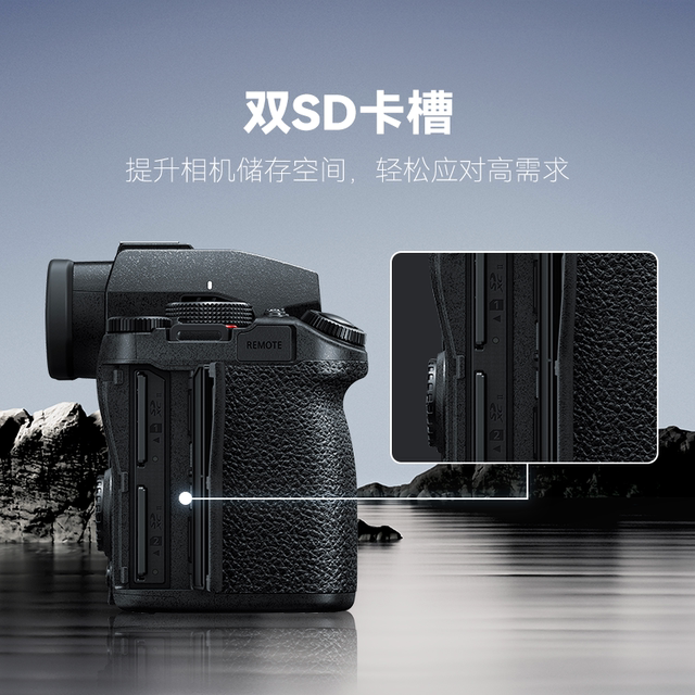 Panasonic S5M2/S5 second generation full-frame mirrorless professional micro-single digital camera