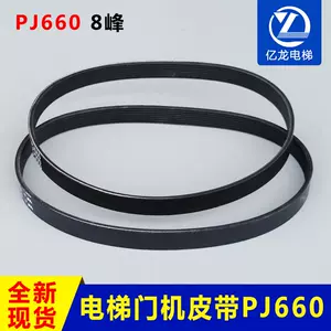 otis电机- Top 100件otis电机- 2022年12月更新- Taobao