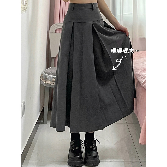 Large size slim skirt with gray A-line suit and long skirt with pear-shaped body fat girl pleated skirt covering her hips
