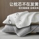 Hotel sweat -proof pillow pillow core protective layer A pair of pupae -proof head -proof cotton cotton cotton dirty pillow core pillow protective cover
