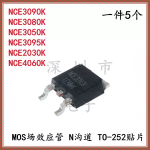 3080mos - Top 100件3080mos - 2023年11月更新- Taobao