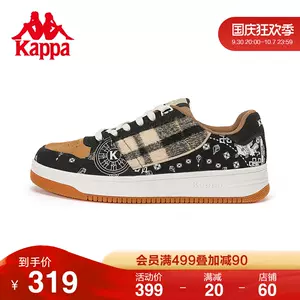 鞋子男kappa-新人首单立减十元-2022年10月|淘宝海外