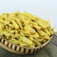 Sichuan pickled pepper millet pepper 5 kg San said that it does not add water catering commercial bags to install wild mountain pepper pickled millet spicy

