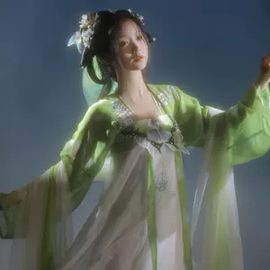 诃子裙青 新人首单立减十元 22年10月 淘宝海外