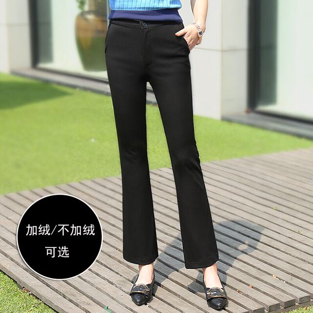 Women's 9-point spring and summer high waist slim black casual commuter small suit trousers