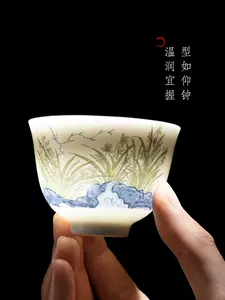 故宫花神杯- Top 100件故宫花神杯- 2023年12月更新- Taobao