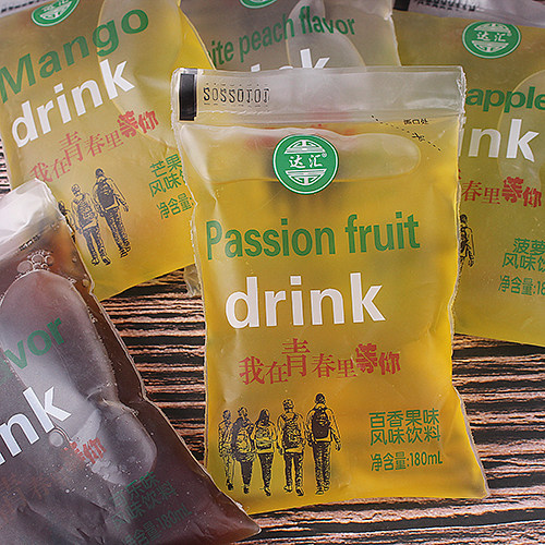 Dahui old-fashioned bagged drinks, ice packs, childhood Xuebao ice water, childhood taste, nostalgic fruity drinks born in the 80s