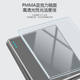 TEP International Electrician Starry Sky Gray Glass Switch Socket Panel Household Concealed 16A Air Conditioner Opens Five-hole Scratch