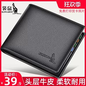 leather wallet 2020 new trendy women Latest Top Selling