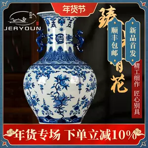 上質で快適 茶道具 鉄釜 茶釜 『釜師 浄慶作 紙箱 - www.relation-inc.jp