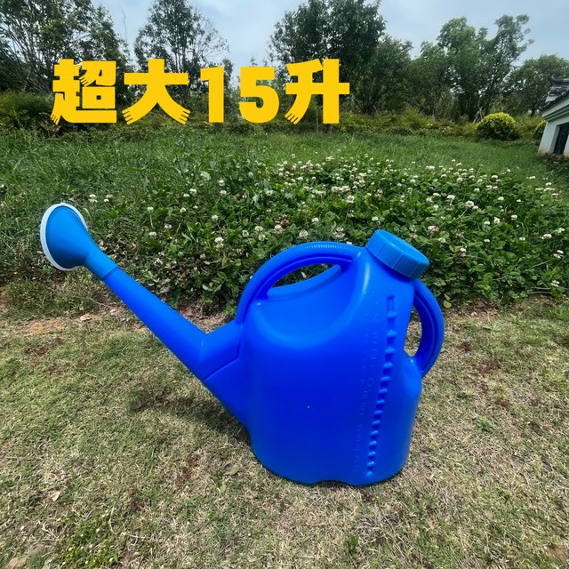 Increase the 15 liters of laid kettle, thickened new ingredients, agricultural shower pot large -capacity outdoor vegetable site pot
