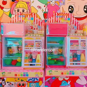 旧少女漫画 新人首单立减十元 22年3月 淘宝海外