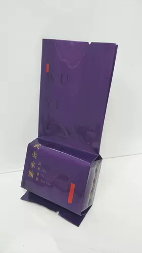 紫色水仙 新人首单立减十元 22年1月 淘宝海外 紫色水仙 新人首单立减十元 22年1月 淘宝海外