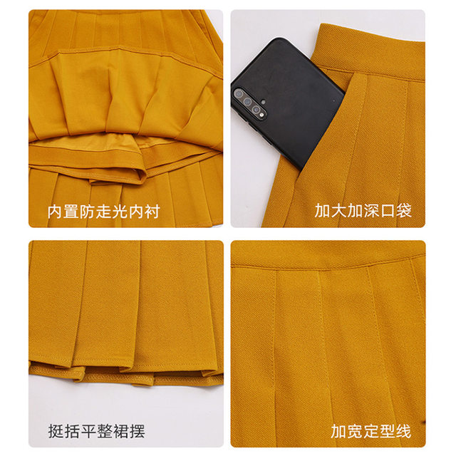 Women's spring and summer new A-line elastic high-waist short skirt anti-exposure skirt sports skirt
