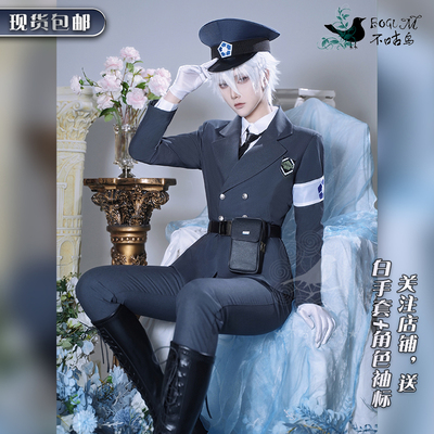 taobao agent Clothing, uniform, level, cosplay