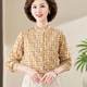 Fashionable young mother cotton long-sleeved small stand-up collar shirt, fashionable spring and summer middle-aged ladies floral cotton shirt trendy
