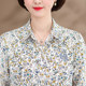 Middle-aged and elderly mothers wear pure cotton shirt for women long-sleeved cotton clothes for spring and autumn middle-aged mother-in-law top loose shirt fashionable
