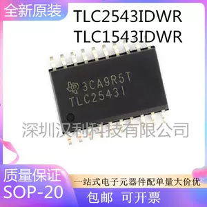 tlc2543 - Top 1000件tlc2543 - 2023年11月更新- Taobao