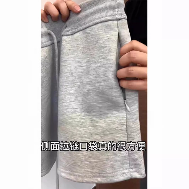 Sports and casual short skirt for women with large size fat m pear type high waist pack hip A-line gray skirt with small drawstring