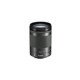 Canon M-mouth medium telephoto EF-M18-150mm f/3.5-6.3 IS STM micro-single lens M5 M6 M50