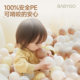 BABYGO Ocean Ball Pool Indoor Baby Bites Bobo Ball Elastic Baby Children's Toys Thickened Safe and Odorless