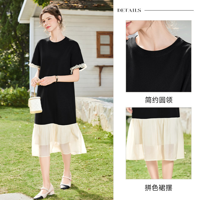 Her round neck dress 2025 summer new women's fashion contrasting color spliced ​​short sleeve mid-length A-line skirt