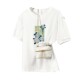 Her Chi Yuanling T -shirt 2025 Summer New Women's Sweet Hot Diamond Printing Wood Ear Loose Leisure Top
