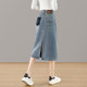 She pool high waist skirt 2025 spring new women's Hong Kong style washed and distressed back slit denim mid-length skirt
