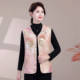 
Mother's autumn and winter clothing, national style warm cotton vest, middle-aged and elderly women's clothing, large size loose national style cold-proof cotton vest