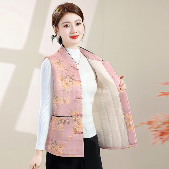 
Mom's new Chinese style autumn and winter buckle cotton vest middle-aged and elderly women's large size loose retro Chinese style top cotton horse clip