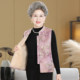 New Chinese style grandma buckle mother's vest middle-aged and elderly women's large size spring and autumn thin section national style vest