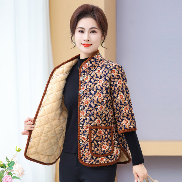 
Mom's autumn and winter three-quarter sleeves plus velvet cotton jacket and cotton vest for middle-aged and elderly women's large size warm-sleeved cotton jacket and cotton vest