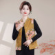 
New Chinese style spring and autumn thin mother's buckle vest middle-aged and elderly women's large size loose national style vest retro waistcoat