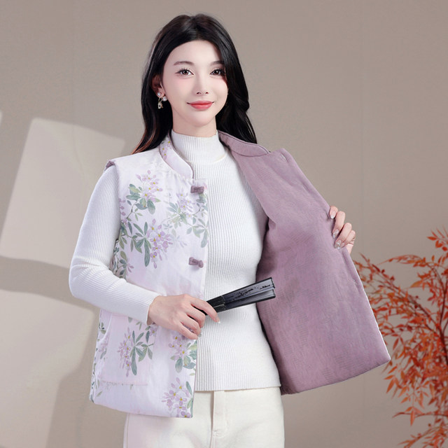 Mom's autumn and winter lightweight new Chinese style cotton vest for middle-aged and elderly women, reversible Chinese style warm cotton vest and waistcoat