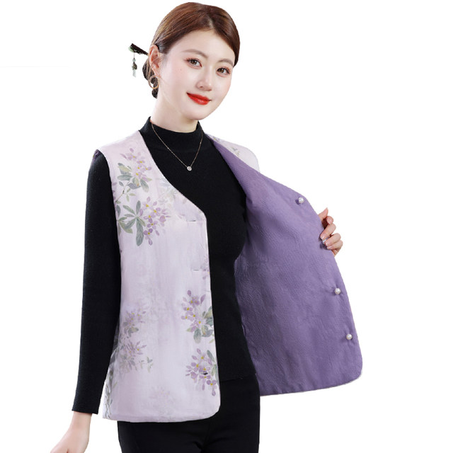 Mom's autumn and winter warm new Chinese style double-sided cotton vest waistcoat for middle-aged and elderly women's large size cold-proof national style vest