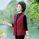 New mother's spring and autumn thin vest vest for middle-aged and elderly women's large size short corduroy vest for the elderly