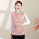 
Mom's new Chinese style autumn and winter buckle cotton vest middle-aged and elderly women's large size loose retro Chinese style top cotton horse clip