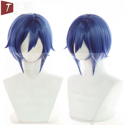 taobao agent Tianman World Plan color stage colorful stage Kaito wigs cosplay anti -war