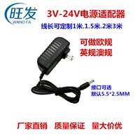DC, адаптеры питания, зарядный кабель, 3v, 5v, 6v, 7v, 9v, 12v, 13v, 15v, 24v