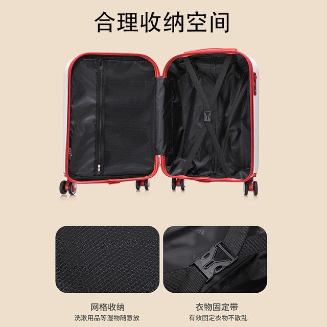 Simple Suitcase Small suitcase, simple and lightweight suitcase for women, 18-inch cute ...