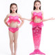 Girls Mermaid Swimsuit Children's Split Bikini Hot Spring Beach Princess Dress Baby Mermaid Tail Swimsuit