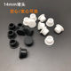 Dust-proof plug High elastic T-type plug Waterproof hole plug Silicone hole plug Rubber plug Hole plug Soft rubber plug