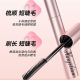 HANJILIAN HAN JILIAN three-dimensional curling metallic mascara, dense, waterproof and sweat-resistant, does not smudge easily and is natural