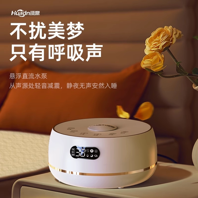 Special electric blanket for pregnant women with water heating electric blanket with water circulation Class A maternal and infant grade water heating blanket with water and electricity separation electric mattress